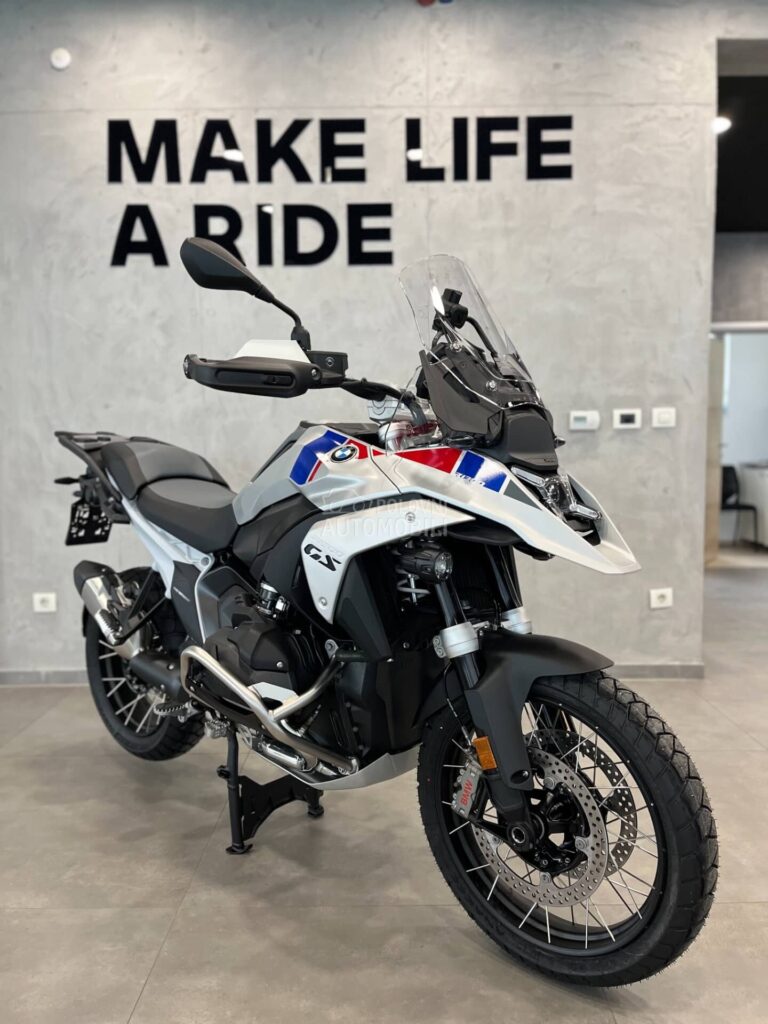 BMW R 1300 GS