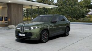 BMW X5 xDrive 40 NEW
