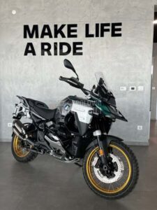 BMW R 1300 GS Adventure